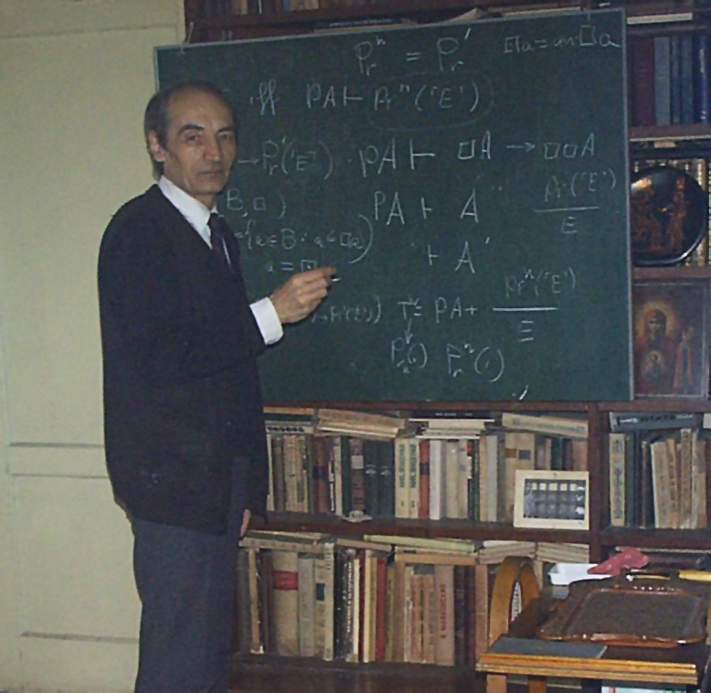 Leo Esakia